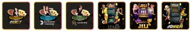 รวมเกมออนไลน์